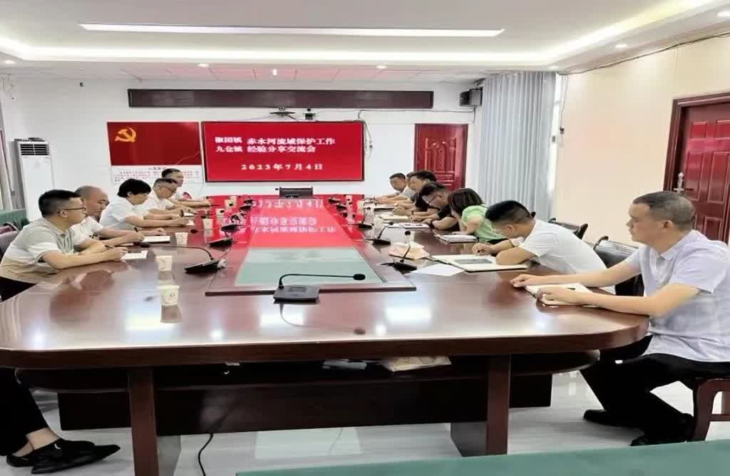 古蔺乡镇（街道）“一把手”这周在忙啥？（第1期）插图11