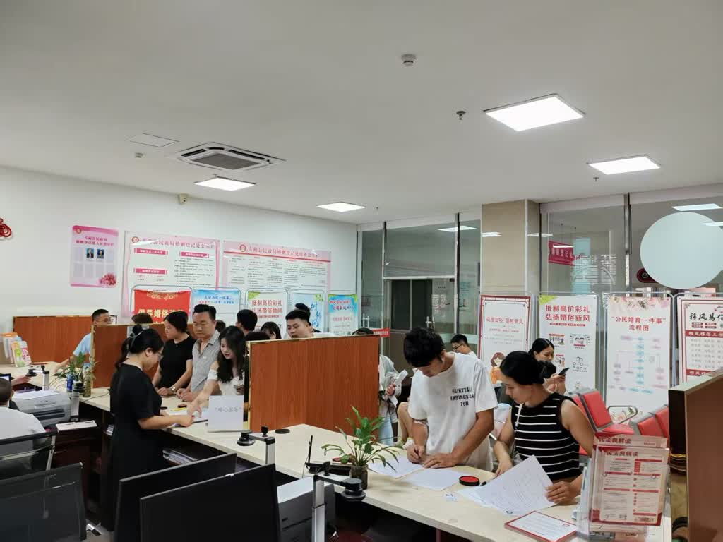 古蔺县婚俗改革记：以爱为笔，绘就万家安宁“同心圆”(图2)